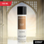 Perfume spray for men & women with woody oud fragrance
