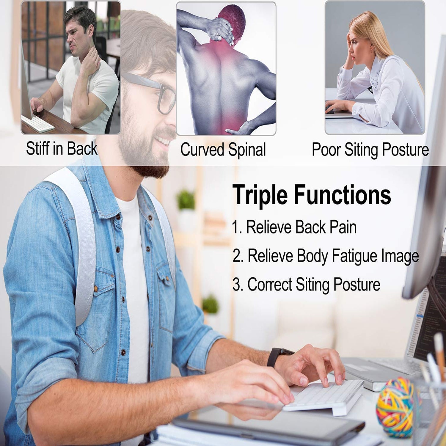 Diagram illustrating the benefits of using a back and shoulder support belt for spinal alignment.
