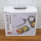Portable electric lunch box with compact design for easy carrying