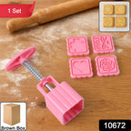Close-up of biscuit stamp mold set showing 4 interchangeable decorative stamps