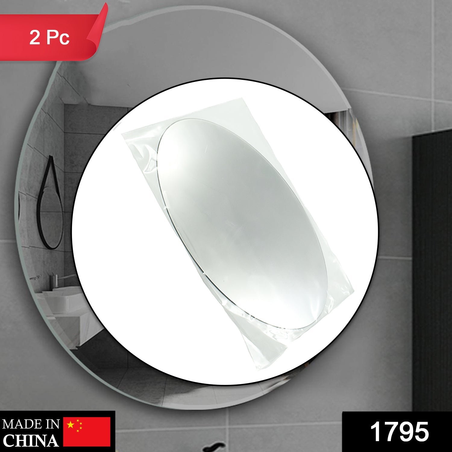 Close-up of a reflective oval mirror sticker showcasing its 3D effect.