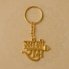 Assorted Krishna keychain collection with spiritual motifs for gifting.