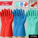 Assorted color multipurpose rubber gloves for kitchen cleaning