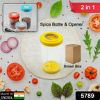 Ergonomic salt dispenser bottle with a press-button lid for convenient one-handed seasoning.
